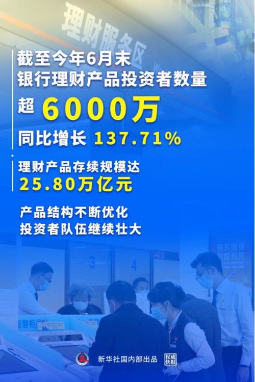 冯仑涉嫌合同诈骗被三亚警方立案 他回应 丨事关疫情防控 国家卫健委最新消息